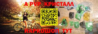 кокаин колумбия Бердск