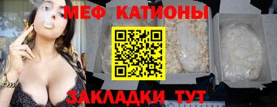 кокаин колумбия Бердск