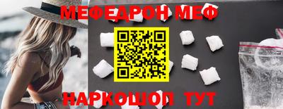 кокаин колумбия Бердск