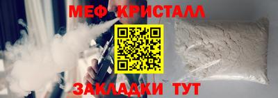 дистиллят марихуана Белореченск