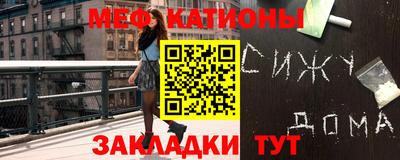 кокаин колумбия Бердск