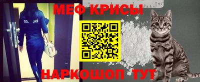 прущие грибы Белорецк