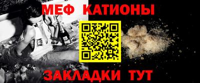кокаин колумбия Бердск