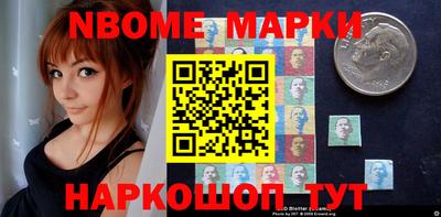 дистиллят марихуана Белореченск