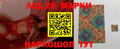 прущие грибы Белорецк