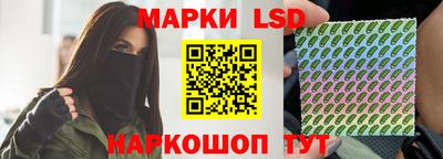 прущие грибы Белорецк