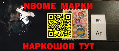 кокаин колумбия Бердск