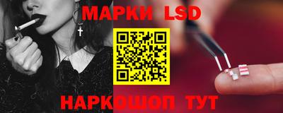 кокаин колумбия Бердск
