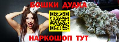 кокаин колумбия Бердск