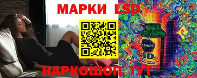 дистиллят марихуана Белореченск
