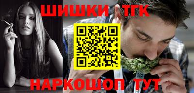 кокаин колумбия Бердск