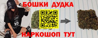 кокаин колумбия Бердск