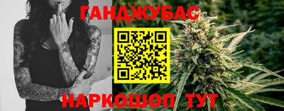 прущие грибы Белорецк