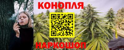 дистиллят марихуана Белореченск
