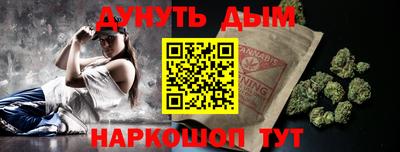 прущие грибы Белорецк