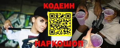 кокаин колумбия Бердск