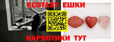 кокаин колумбия Бердск