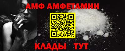 кокаин колумбия Бердск