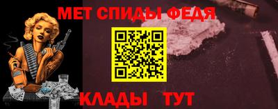 прущие грибы Белорецк