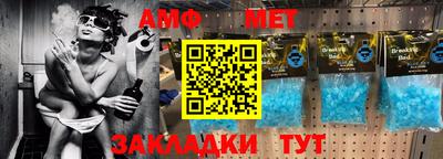 дистиллят марихуана Белореченск