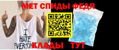 дистиллят марихуана Белореченск