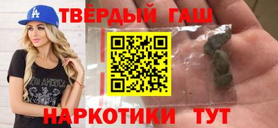 кокаин колумбия Бердск