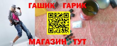 дистиллят марихуана Белореченск