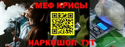 кокаин колумбия Бердск