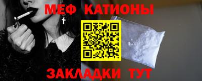 дистиллят марихуана Белореченск