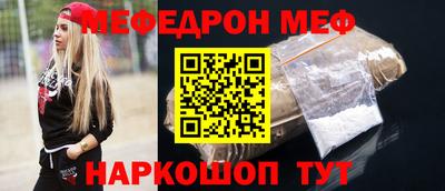 дистиллят марихуана Белореченск