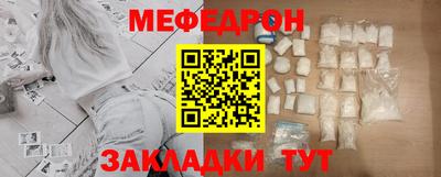 кокаин колумбия Бердск